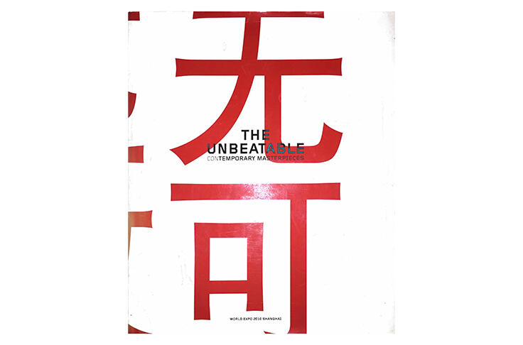 Casa de Piedra Blanca Arquitectura en piedra